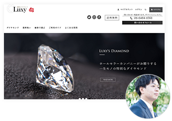 売り上げ0から月商2,000万円達成!